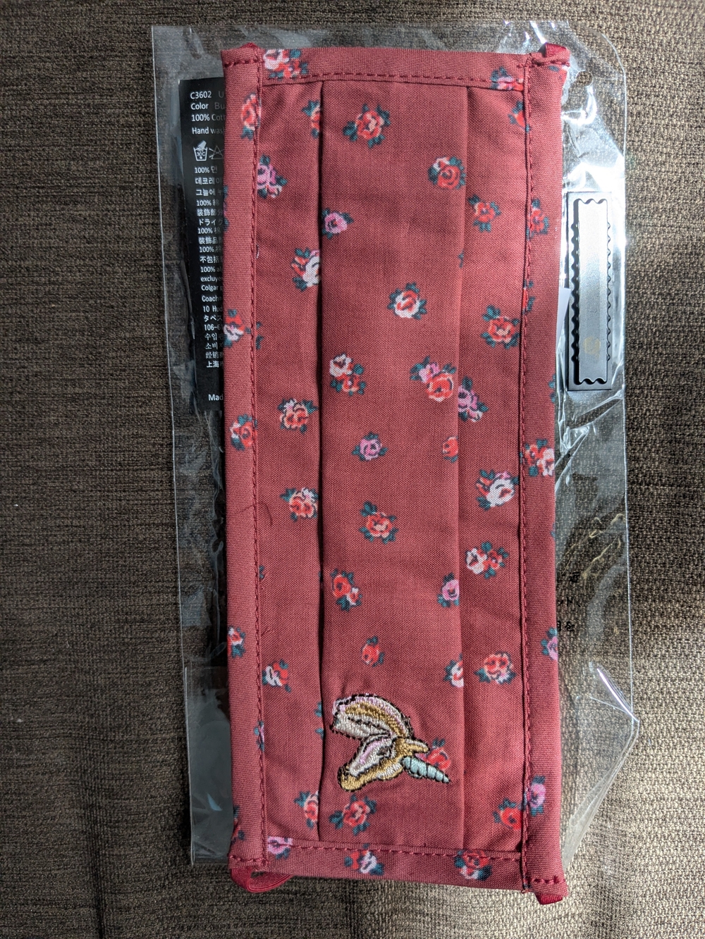 Coach Burgundy Quilted Floral Face Mask